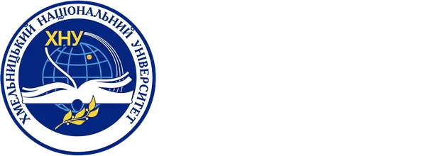 Khmelnytskyi National University