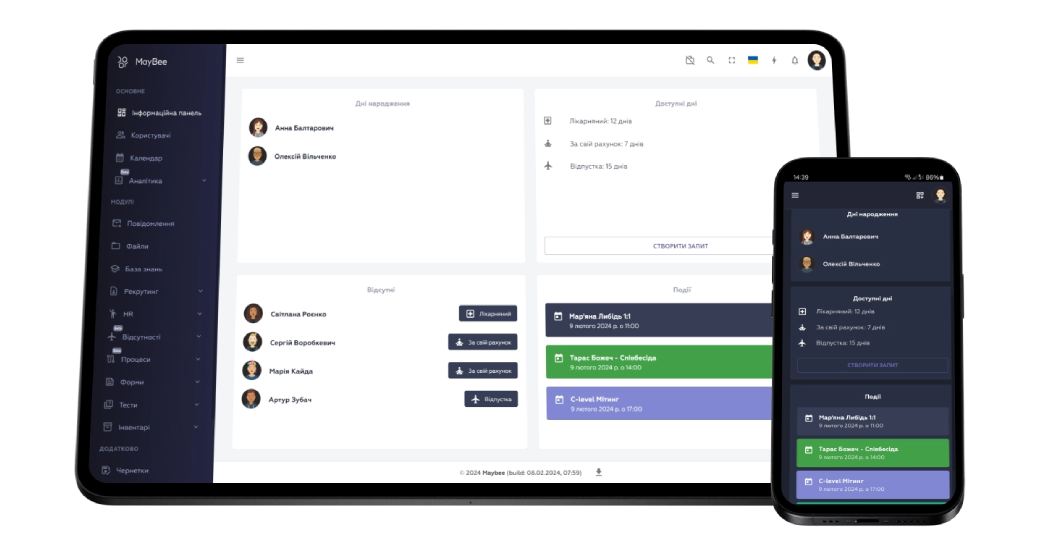 MayBee dashboard